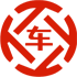 巢湖昇腾云汽车抵押贷款公司 